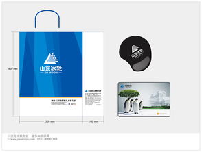 濟南太歌廣告 VI設計賦能品牌，打造專屬視覺識別系統